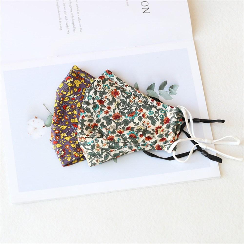 Nose Wire / 2PCS Set Spring Floral Cotton Face Mask Set with Nose Wire