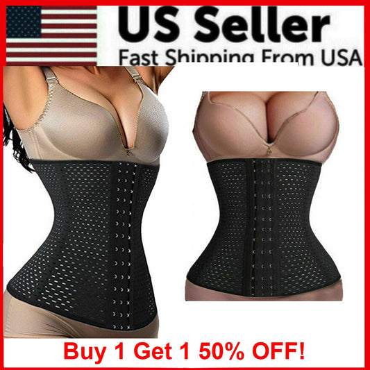 Corset Waist Trainer Training Shaper Body Shapewear Underbust Cincher